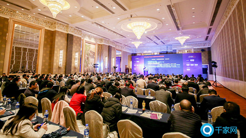 物联网智慧产业链创新发展——2018中国国际建筑智能化峰会武汉站隆重召开