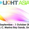 2016年新加坡亚洲照明科技展