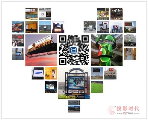 青松LED显示屏家族中的明星成员