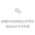 QQ截图20160307092721.jpg