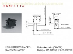 开关-- 必高电业科技（深圳）有限公司