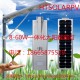 兰州太阳能路灯，一体化庭院灯，太阳