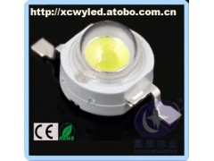 LED灯珠-- 深圳市星辰伟业光电有限公司