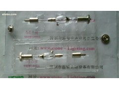 牛尾USH UV水银氙灯-- 深圳市磊坚光电设备有限公司