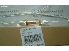 飞利浦HPM高压UV固化灯-- 深圳市磊坚光电设备有限公司