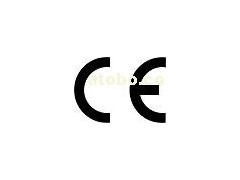 深圳灯具CE ROHS认证(075526063194)-- 深圳裕能达电气有限公司