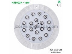Led游泳池水下壁挂灯 塑料挂壁式泳池灯-- 广州市荔湾区洁之臣桑拿泳池设备商行