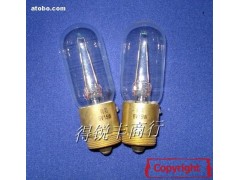 向阳牌仪器灯泡-- 广州市得锐丰光电