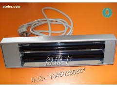 UVA紫外线检测探伤灯-- 广州市得锐丰光电