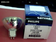 飞利浦PHILIPS 14501 DDL  20V 150W卤素灯杯、灯泡-- 广州百明汇电光源技术公司销售部