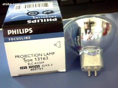 飞利浦PHILIPS 13163 ELC 24V 250W卤素灯泡（灯杯）-- 广州百明汇电光源技术公司销售部