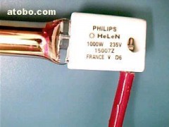 原装进口飞利浦PHILIPS15007Z红外线灯管-- 广州市百明汇电光源技术有限公司