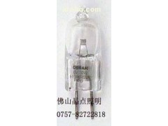 OSRAM卤素灯64275 6V35W-- 佛山市禅城区晶点照明电器行
