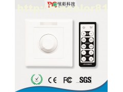 LED灯条调光器 LED调光器 86型墙壁式调光器 led调光控制器-- 珠海缤彩电子科技有限公司