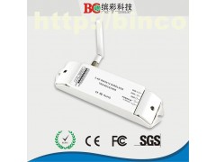 wifi无线收发器，2.4G无线接收器发送器，无线收发器-- 珠海缤彩电子科技有限公司