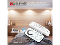 厂家直销高压输入0-10V信号调光器 T1-R1-010V-- 珠海缤彩电子科技有限公司