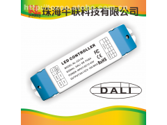 3路DALI调光器LED控制器NL-323-6A恒压LED调光器牛联科技-- 珠海牛联科技有限公司