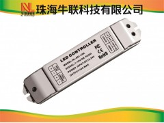 LED调光器 1-10v恒压调光驱动器NL-801-10A-- 珠海牛联科技有限公司