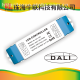 LED控制器DALI恒压LED调光器NL-321-1