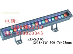 大功率LED洗墙灯/LED洗墙灯/洗墙灯/线条灯05-- 江门市江海区凯帝光电科技有限公司