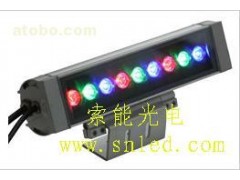 LED洗墙灯-- 江门市宝能光电科技有限公司