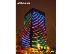 LED护栏灯-- 江门市宝能光电科技有限公司