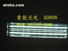 LED超节能灯管-- 江门索能光电科技有限公司