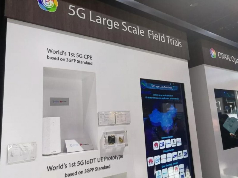 世界移动通信大会引爆5G 智能路灯有望率先受益