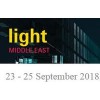 2018年中东（迪拜）国际城市、建筑和商业照明展览会