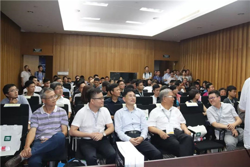 2018中国光品质照明论坛 于广州隆重召开