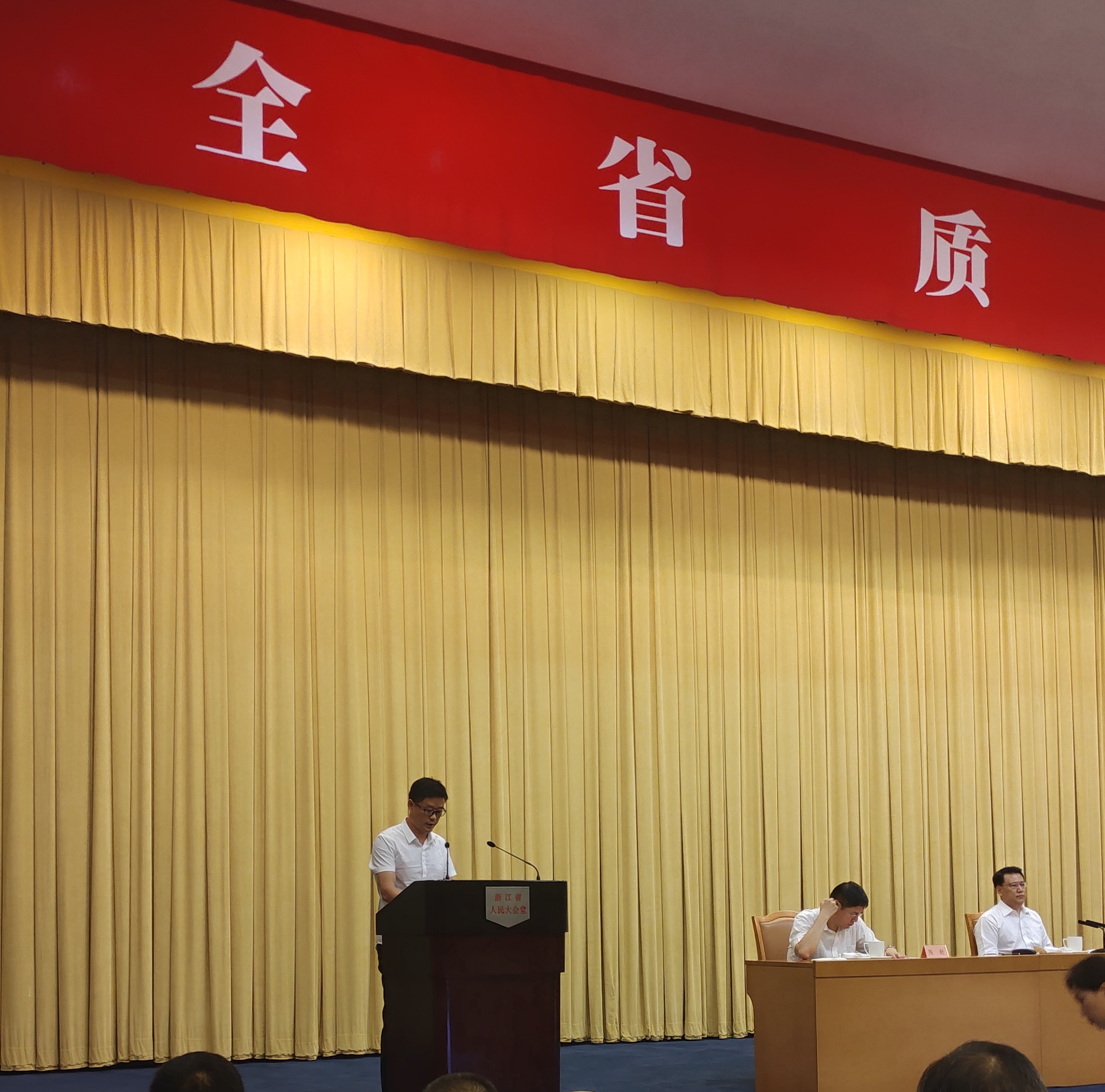 点击打开原图