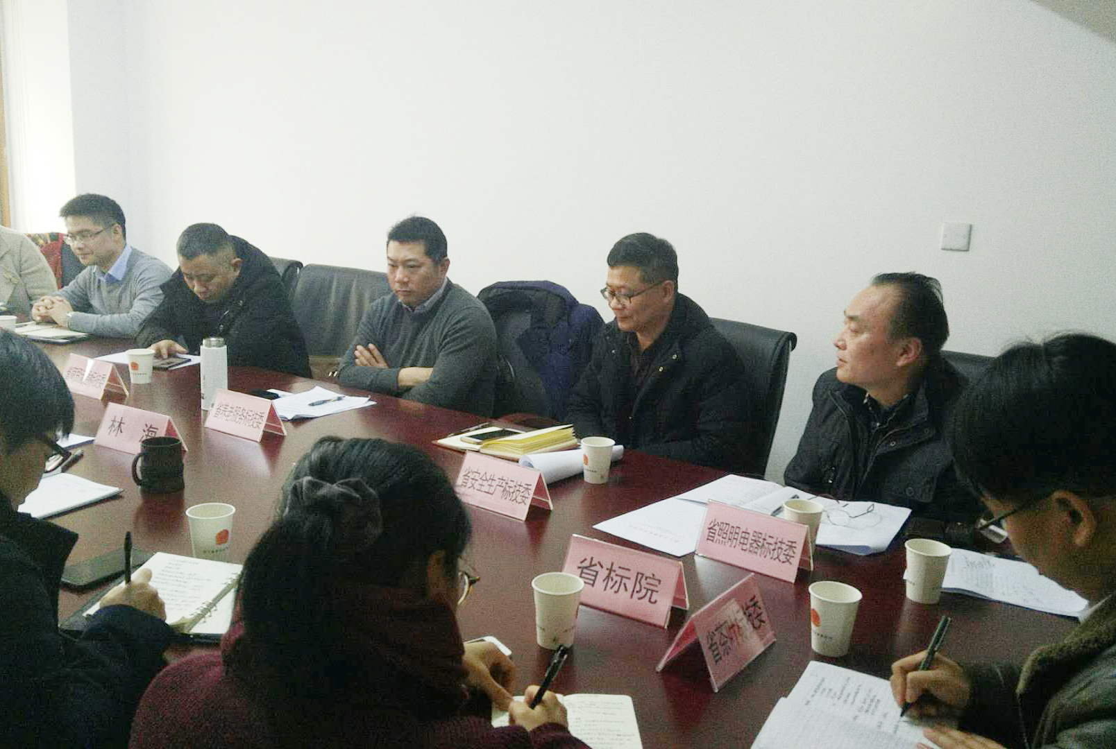 微信图片_20190301113330