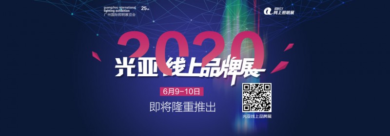 微信图片_20200529151853