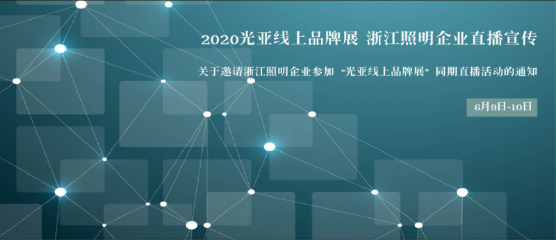 微信图片_20200529151838