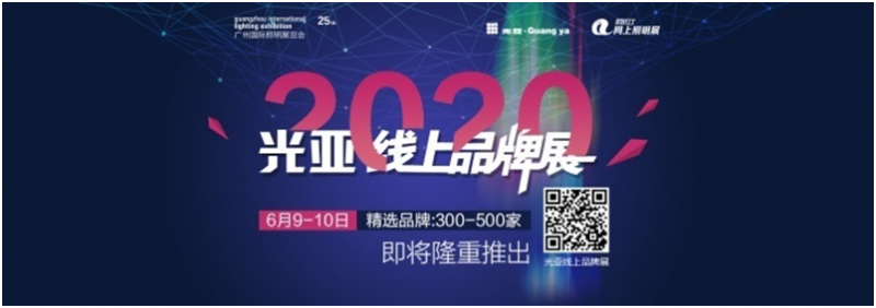 QQ图片20200528153607