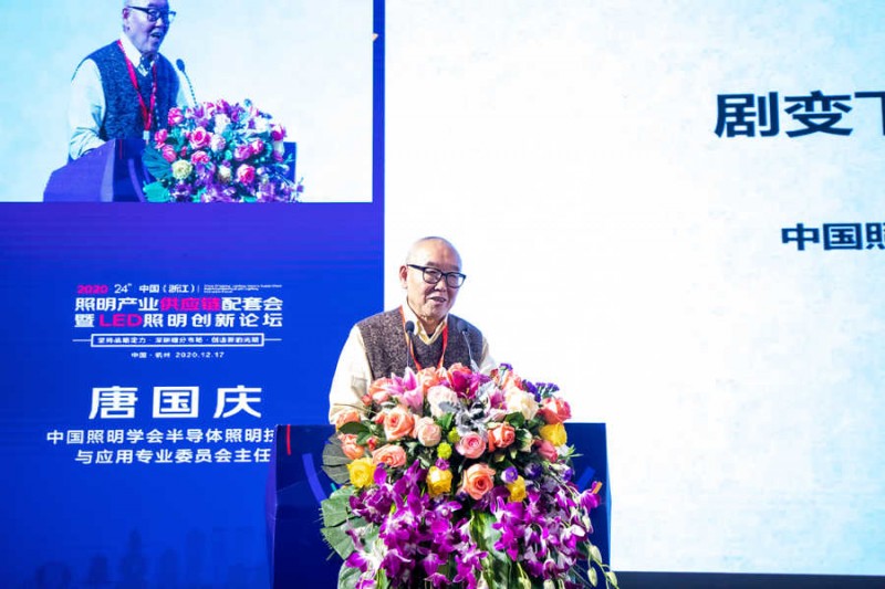 微信图片_20201218142114