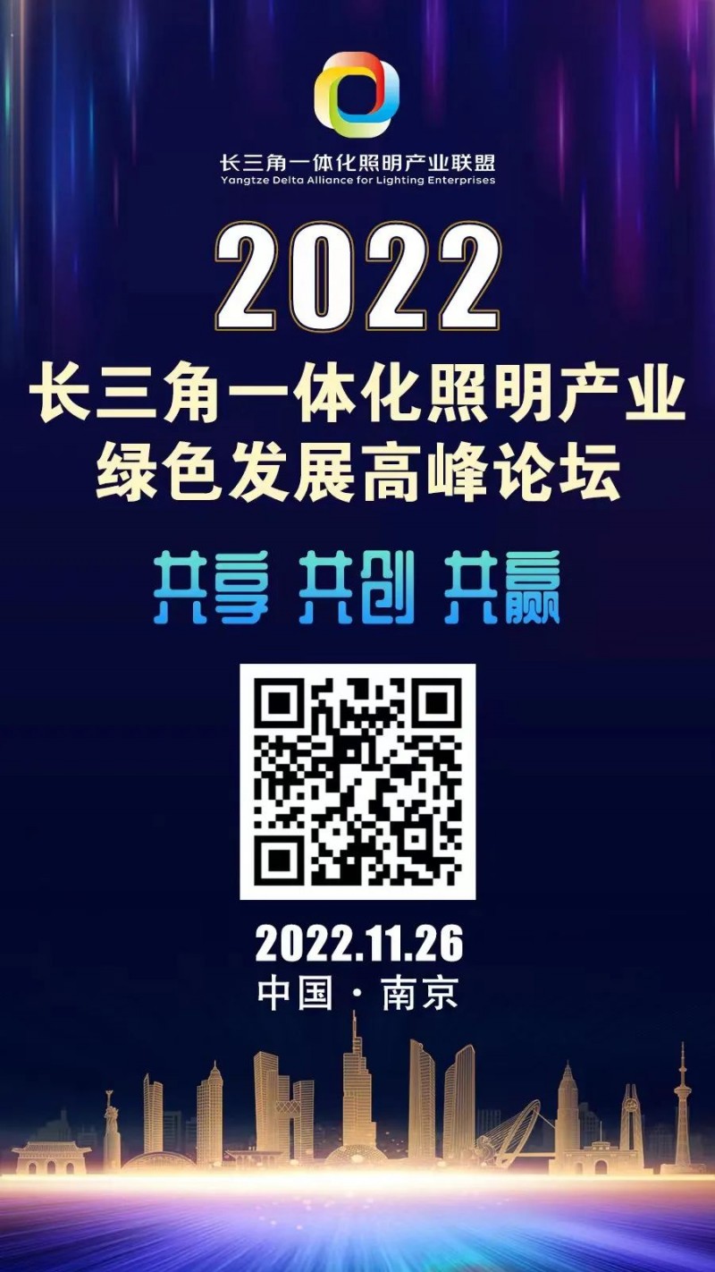 微信图片_20220719134350