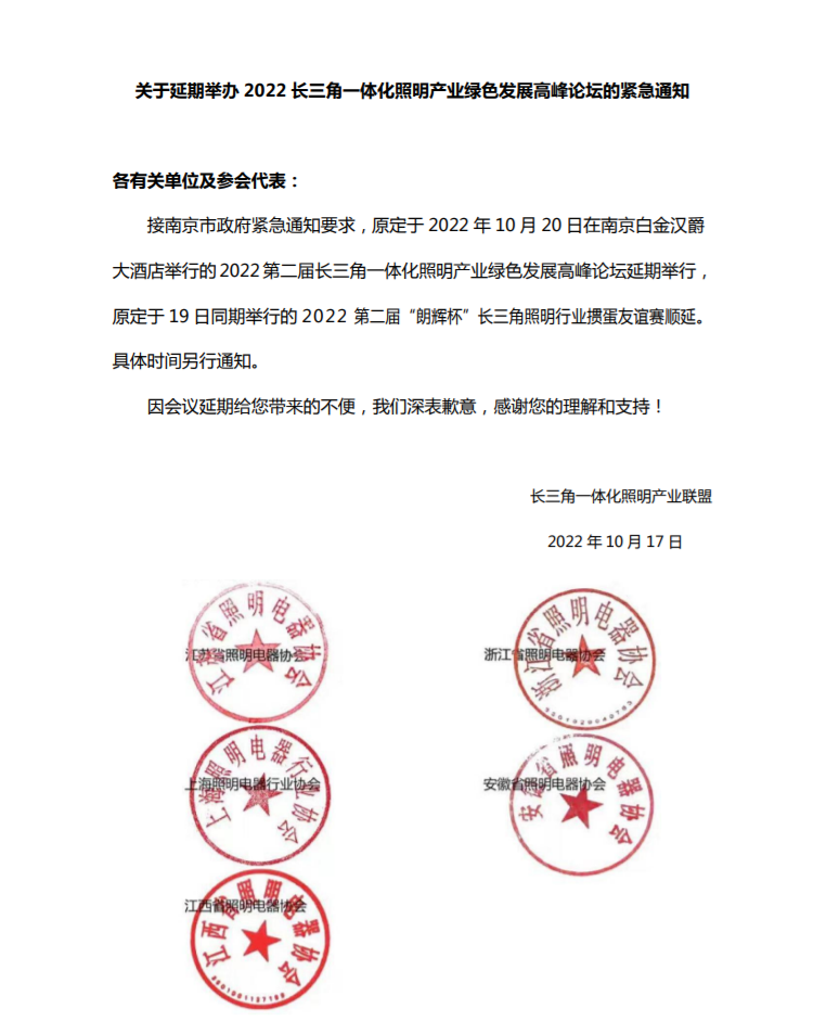 QQ浏览器截图20221018095613