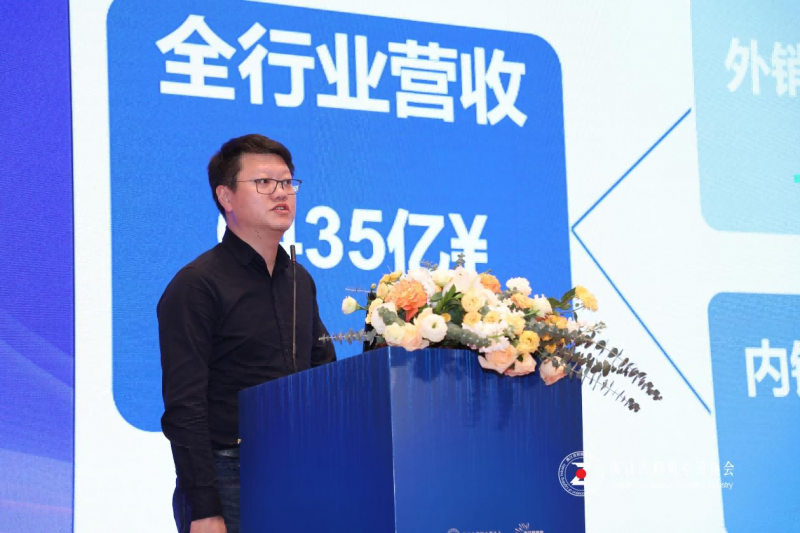 图片 13