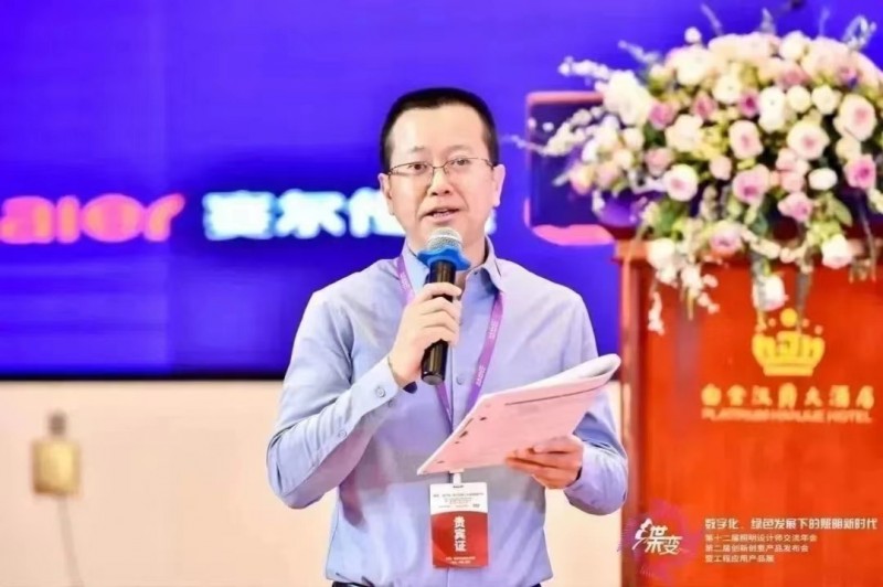 微信图片_20230330165634