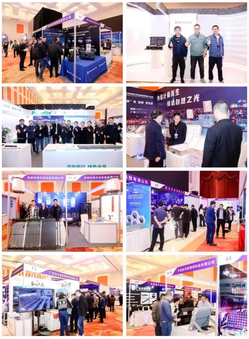 微信图片_20230330180935