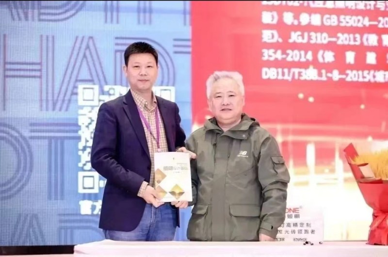 微信图片_20230330175506