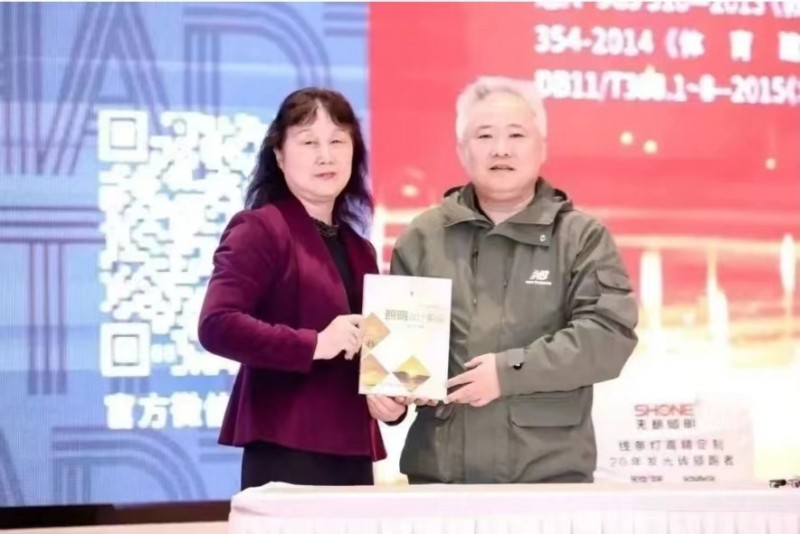 微信图片_20230330181813