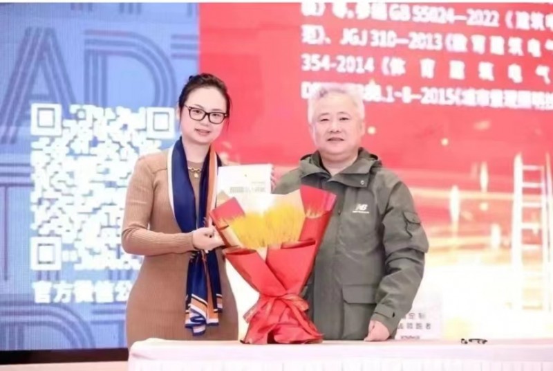 微信图片_20230330181808