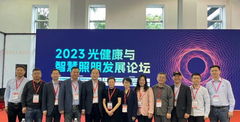 微信图片_20230510155447
