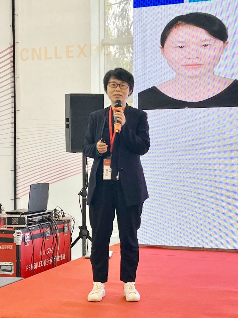 微信图片_20230510155457