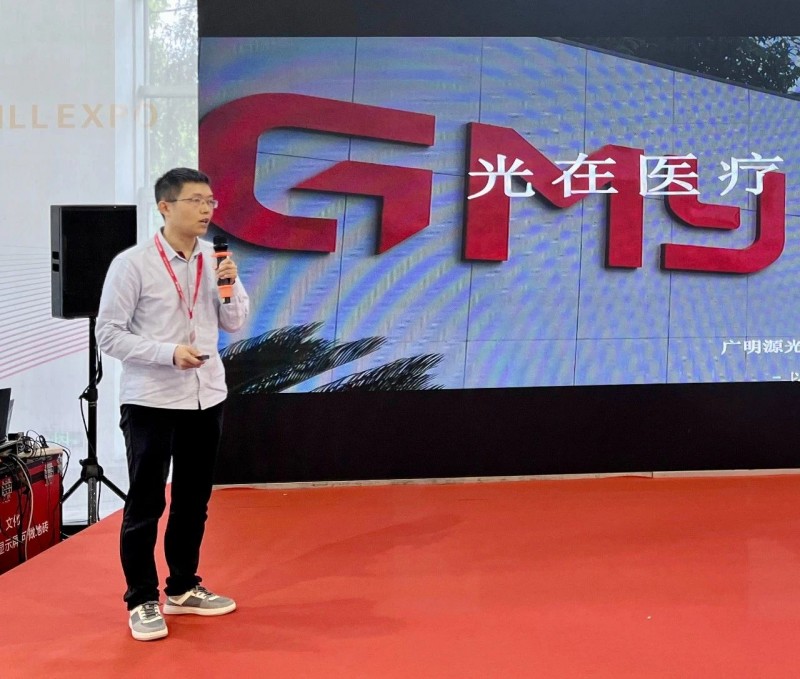 微信图片_20230510155506