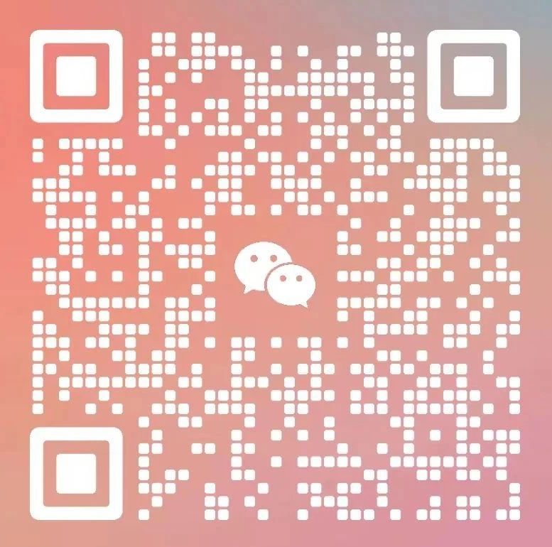 微信图片_20240704082704