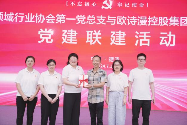 图片 5