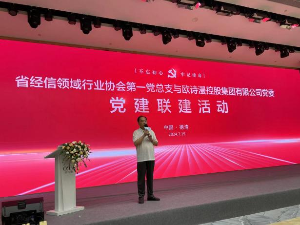 图片 7